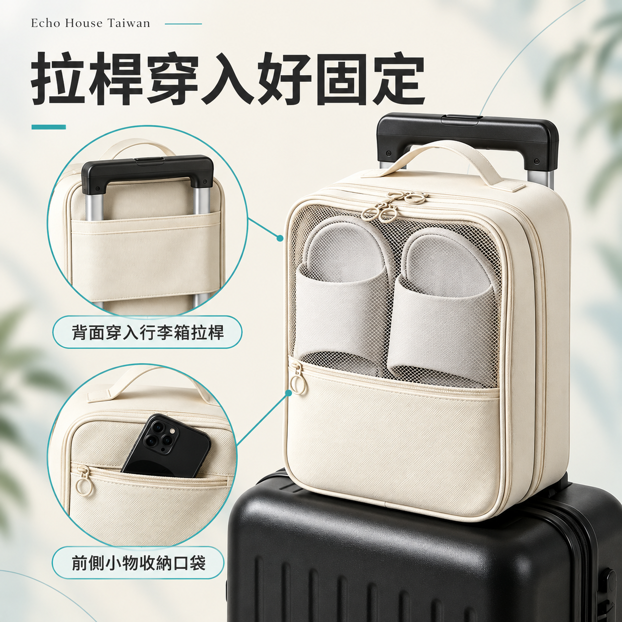 鞋子收納防塵袋:更多細節
